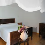 Diffuso Aparthotel 4*
